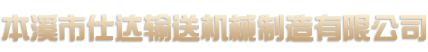 南昌市麥克斯銅門(mén)有限公司